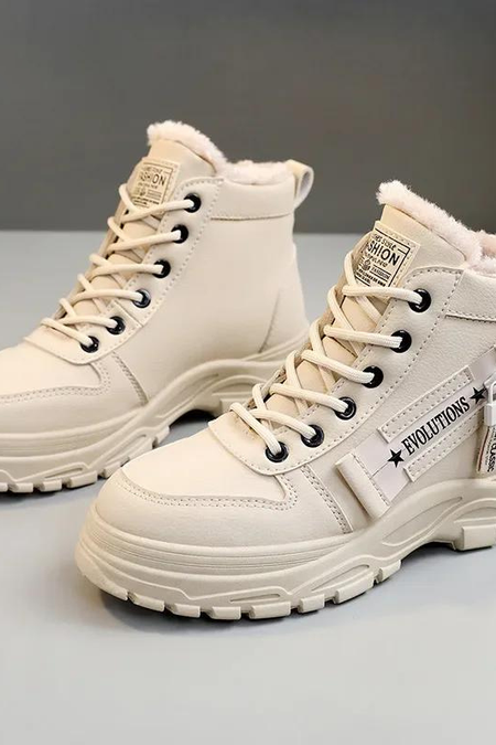 Winterschuhe für Damen – Komfort und Funktionalität vereint